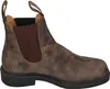Side view of a brown leather Chelsea boot. Náhľad obrázku produktu
