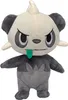 Jazwares - Pluszowa Maskotka Pokemon Pancham 21cm - Voir les images du produit 6