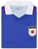 JELEX Herren Japan Trikot Retro History blue S Produktbild-Vorschau 4