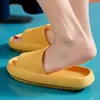 Pěnové pantofle koupací boty pánské dámské koupací pantofle Náhled obrázku produktu 5