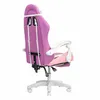 Side view of a gaming chair. Produktbild-Vorschau