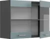 A modern wall-mounted kitchen cabinet with glass doors and drawers. Anteprima dell’immagine prodotto