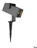 SLV 1004652 THEO BRACKET SP QPAR51, Outdoor Produktbild-Vorschau 7