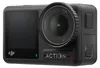 DJI Osmo Action 4 Standard Combo, 4K Ultra HD, CMOS, 10 MP, Náhled obrázku produktu 3