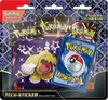 Pokèmon (Sammelkartenspiel), PKM KP04.5 Produktbild-Vorschau 3