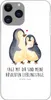 Mr. & Mrs. Panda Iphone 11 Pro Handyhülle Pinguin umarmen - Produktbild-Vorschau 1