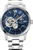 Orient ORIENT Automatik RE-AV0003L00B Herren Automatikuhr Produktbild-Vorschau 5