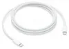 Apple USB-C auf Lightning Kabel (2 m) Produktbild-Vorschau 6