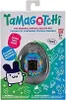 Tamagotchi - Original-Blitz ( 42923) Produktbild-Vorschau 4