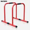GORILLA SPORTS® Dip Barren - 2er Set, 57x 38 x 73 cm, bis Produktbild-Vorschau 7