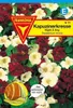 Kapuzinerkresse Night & Day Produktbild-Vorschau 1