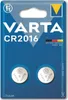 A retail package of two VARTA CR2016 lithium coin cell batteries. Anteprima dell’immagine prodotto