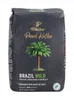 Tchibo Privat Kaffee Brazil Mild Kawa ziarnista 500g Podgląd zdjęcia produktu 1