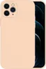Hülle für Apple iPhone 11 Pro Max Case Cover Bumper Produktbild-Vorschau 8