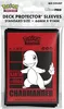 Ultra PRO 16591, Rot, Weiß, Schwarz, Polypropylen (PP), 65 Produktbild-Vorschau 1
