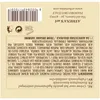 L’Erboristica 1007009, BB Cream, 50 ml, Alle Hauttöne, Produktbild-Vorschau 7