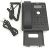 Snom D120 - VoIP-Telefon - dreiweg Anruffunktion Produktbild-Vorschau 3