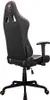 COUGAR Gaming-Stuhl Armor Elite EVA, Schwarz/Pink Produktbild-Vorschau 8