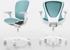 Two views of a teal and white ergonomic office chair against a white background. Náhled obrázku produktu