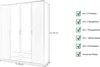 Kleiderschrank Drehtürenschrank - Old Style - Betonoxid - Produktbild-Vorschau 3