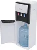 Bottom Loading Water Cooler Dispenser, Distributeur d'eau Voir les images du produit 5