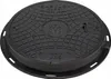 Schachtabdeckung Kanaldeckel Schachtdeckel DN600/780 A15 Produktbild-Vorschau 1