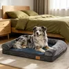 WISFOR Hondenbank, orthopedisch hondenbed, hondenbank voor Productafbeelding-voorbeeld 1