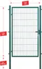 Arvotec Gartentor BxH 120x160 cm mit Schließzylinder und Produktbild-Vorschau 2