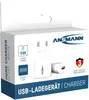 Ansmann Home Charger HC105w 1xUSB 1000mA blanc Voir les images du produit 18