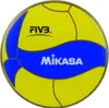 Mikasa-Token für die Auslosung für den Schiedsrichter Produktbild-Vorschau 1