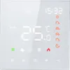 A digital thermostat display showing the room temperature, time, and various icons representing different modes or functions. Produktbild-Vorschau