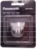 Panasonic Lame de Rechange pour ER-GP21 Voir les images du produit 4