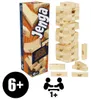 Hasbro Gaming Jenga, 6 Jahr(e), 10 min Produktbild-Vorschau 6