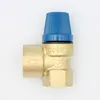 A close-up studio shot of a brass safety valve with a blue cap. Náhľad obrázku produktu