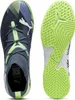 Buty Puma Future 7 Play 10793903 Podgląd zdjęcia produktu 9