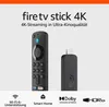 Fire TV Stick 4K, Schwarz Streaming-Player Produktbild-Vorschau 17