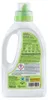 AlmaWin Universal Waschmittel - Flüssig 750ml - 1er [750ml] Produktbild-Vorschau 5