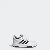 ADIDAS TENSAUR SPORT 2.0 C Weiß Produktbild-Vorschau 40