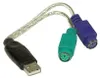 InLine USB zu PS/2 Konverter, USB Stecker an 2x PS/2 Buchse Produktbild-Vorschau 3