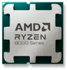 AMD Ryzen 5 8400F 6C/12T 65W tray Produktbild-Vorschau 3