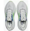 Chaussures Brooks Ghost 17 1104421D454 Voir les images du produit 9