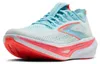 Brooks Hyperion 3 White/Pink Clay/Atomizer White/Pink Produktbild-Vorschau 9