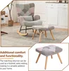 OKWISH Fauteuil à Bascule avec Repose-Pieds et Coussin Voir les images du produit 5