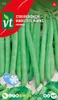 Semi di fagiolo verde Montano - Circa 50 gr | VT_166 Anteprima dell’immagine prodotto 1