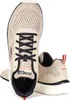 SKECHERS Track - Leshur beige 46 Produktbild-Vorschau 37