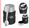 Termoska na jedlo Stainless King black 0.47l 4001.232.047 Náhľad obrázku produktu 3