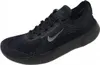 Nike Free 2025 Sneaker Schwarz in Gr. 44.5 Produktbild-Vorschau 3