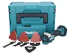 Makita DTM 52 ZJX4 Outil multifonctions sans fil 18 V Voir les images du produit 2