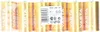 VARTA Mono-Batterie ''Longlife'', Alcaline, Type D, LR20, Voir les images du produit 3
