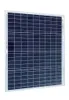 Solární panel Victron polykrystalický a hliníkový, 60WP Náhled obrázku produktu 2